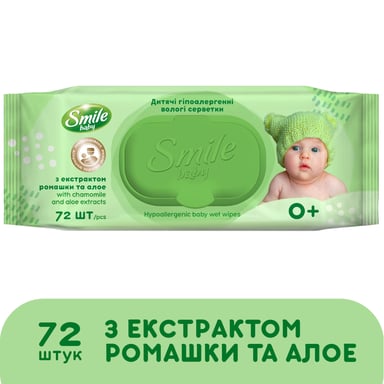 Дитячі вологі серветки Smile baby з екстрактом ромашки, алое і вітамінним комплексом з клапаном 72 шт (4823071653984) - фото 1
