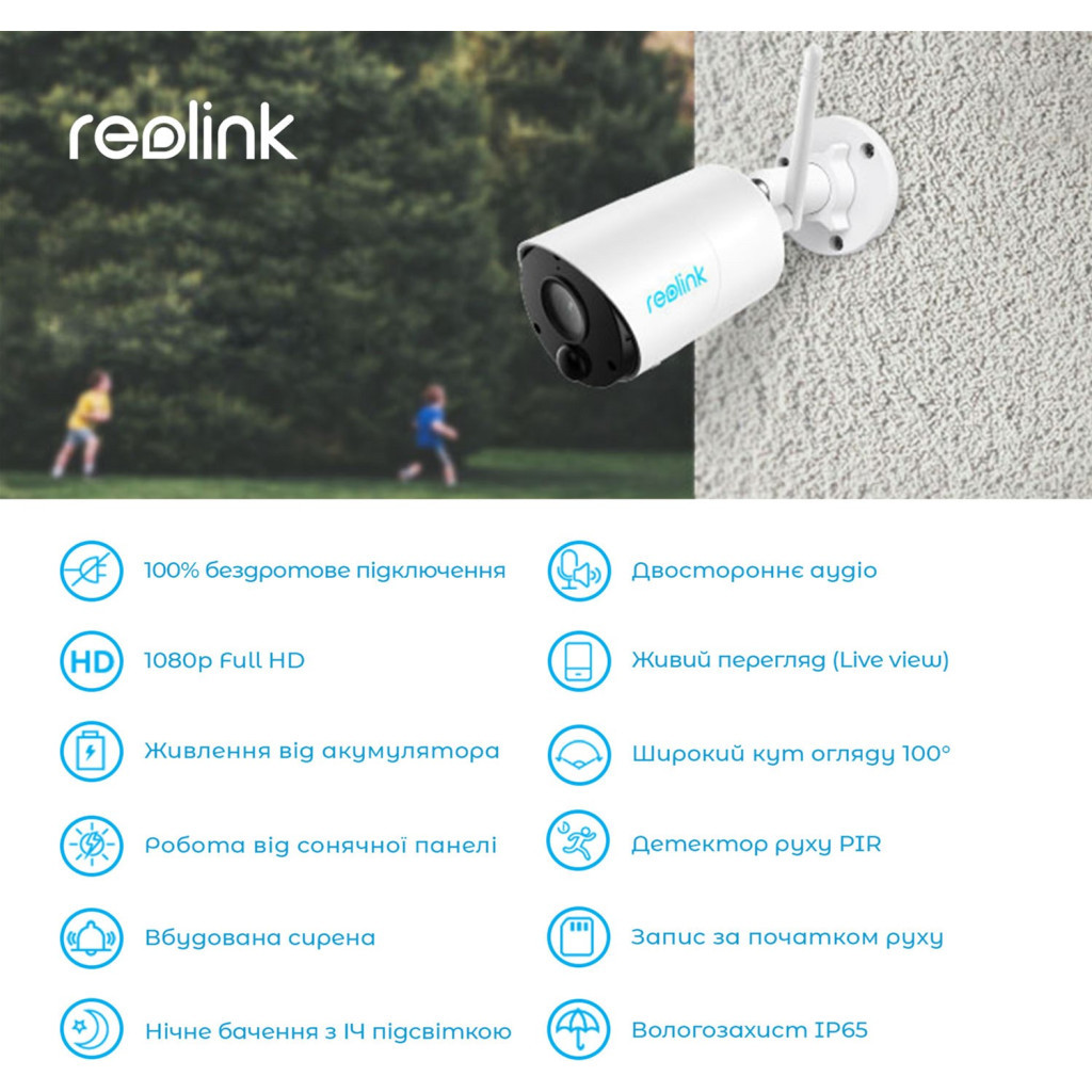 Камера відеоспостереження Reolink Argus Eco - фото 5 Камера відеоспостереження Reolink Argus Eco - фото 5