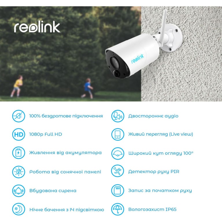 Камера відеоспостереження Reolink Argus Eco - фото 5