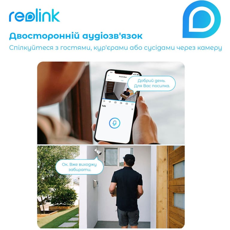 Камера відеоспостереження Reolink Argus Eco - фото 6