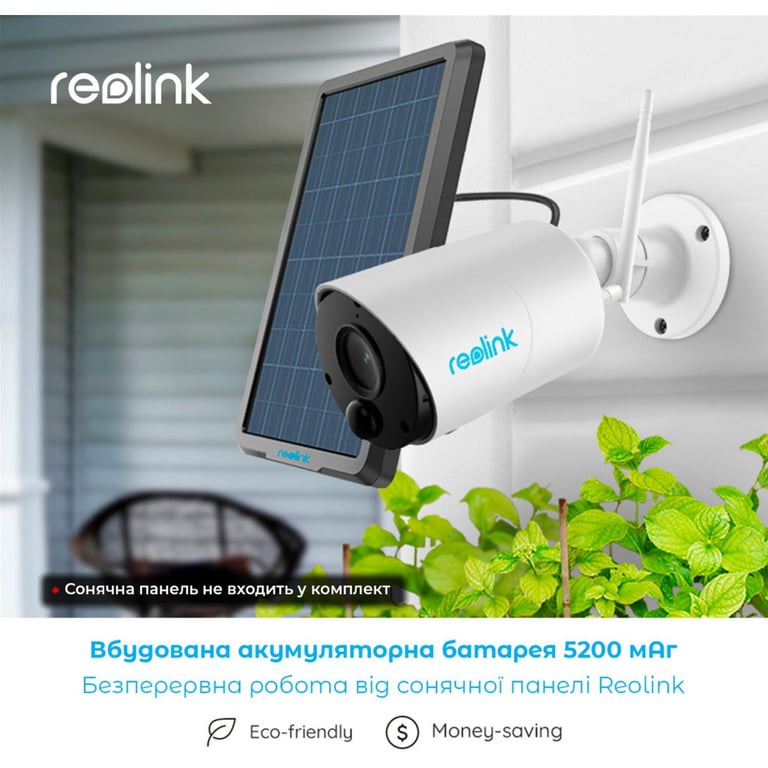 Камера відеоспостереження Reolink Argus Eco - фото 10