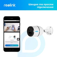 Камера відеоспостереження Reolink G330 (Go Plus) - фото 12