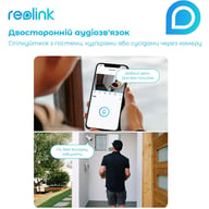 Камера відеоспостереження Reolink G330 (Go Plus) - фото 4