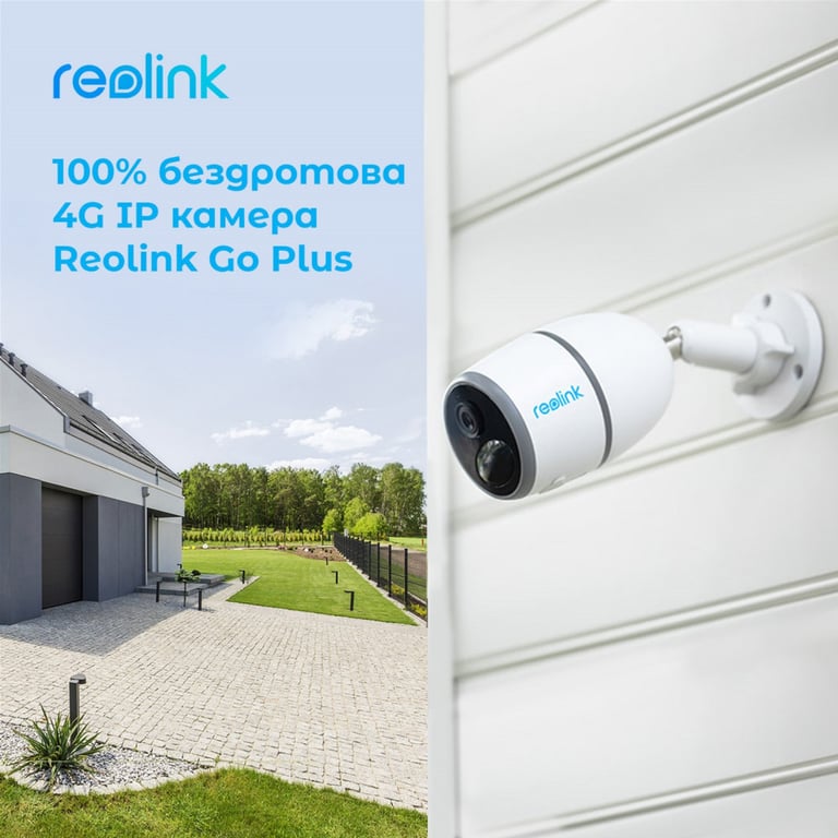 Камера відеоспостереження Reolink G330 (Go Plus) - фото 3