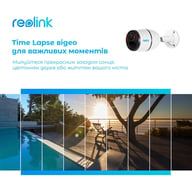 Камера відеоспостереження Reolink G330 (Go Plus) - фото 6