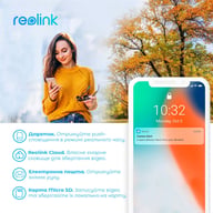 Камера відеоспостереження Reolink G330 (Go Plus) - фото 7