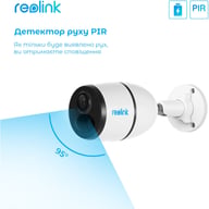 Камера відеоспостереження Reolink G330 (Go Plus) - фото 8