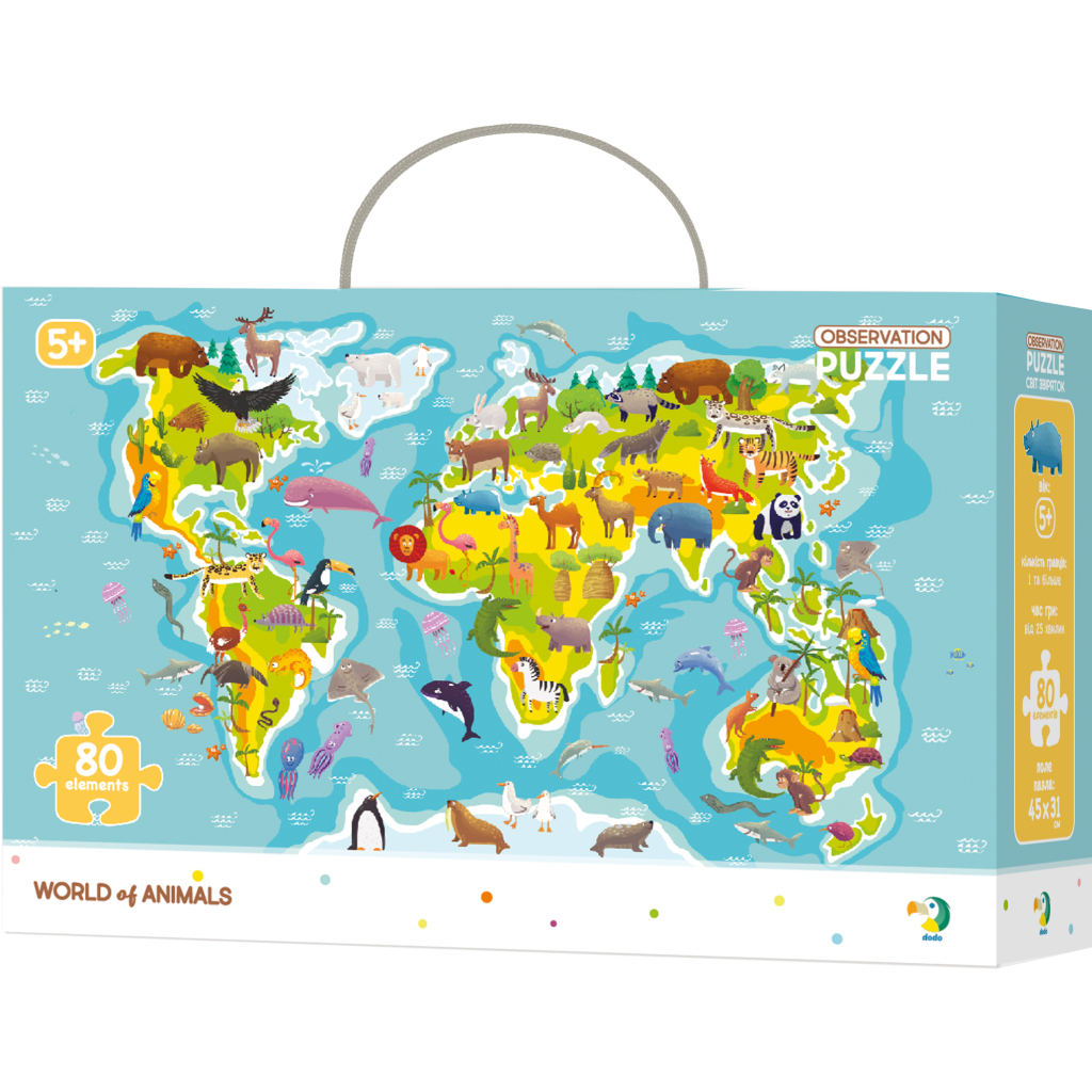 Пазл DoDo обсерваційний Мапа світу Тваринки (300133) Пазл DoDo обсерваційний Мапа світу Тваринки (300133)