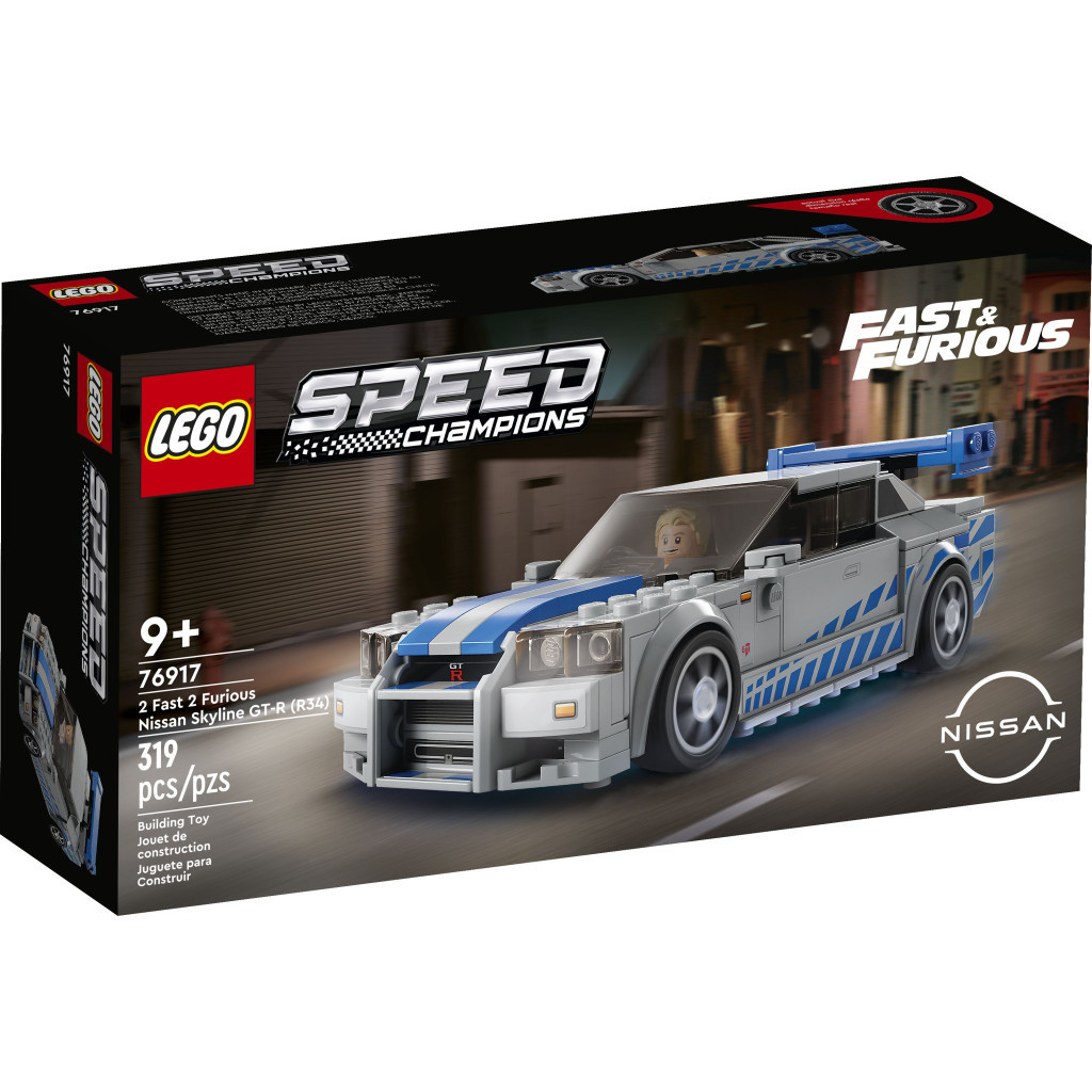 Конструктор LEGO Speed Champions «Подвійний форсаж» Nissan Skyline GT-R (R34) 319 деталей (76917) Конструктор LEGO Speed Champions «Подвійний форсаж» Nissan Skyline GT-R (R34) 319 деталей (76917)