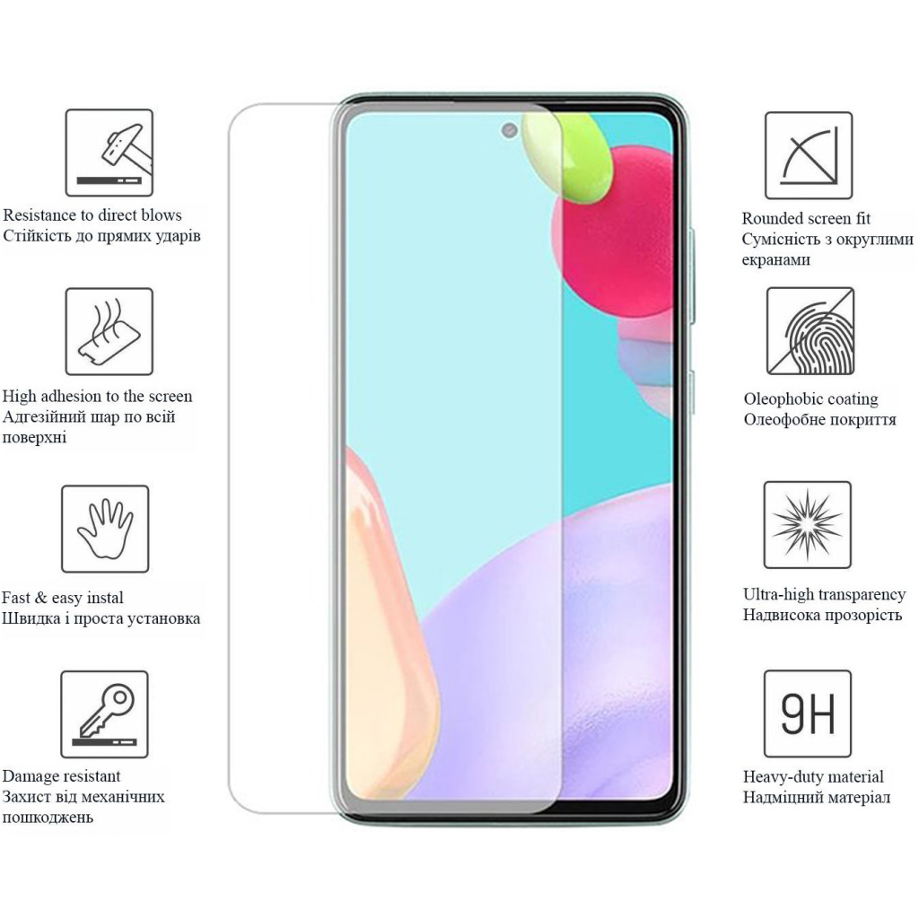 Плівка захисна Drobak Hydrogel Samsung Galaxy A73 5G (444447) (444447) - фото 2 Плівка захисна Drobak Hydrogel Samsung Galaxy A73 5G (444447) (444447) - фото 2