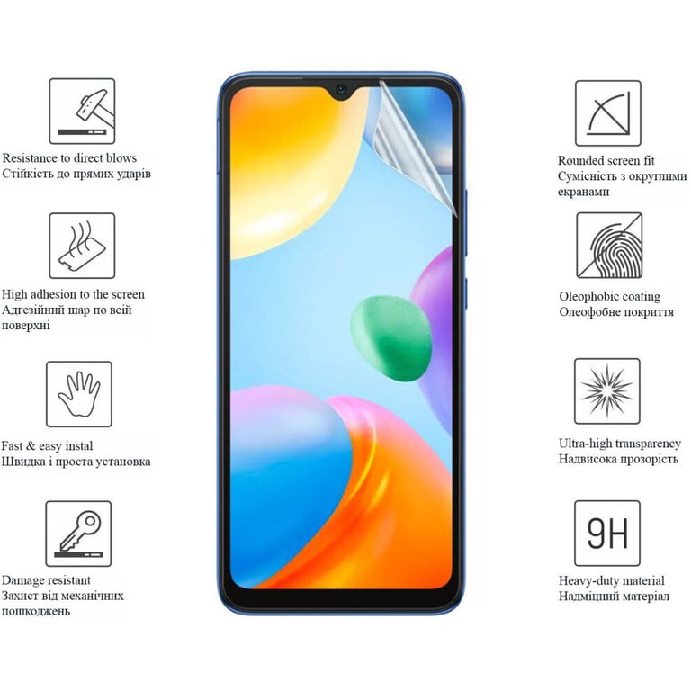 Плівка захисна Drobak Hydrogel Samsung Galaxy M33 5G (444497) (444497) - фото 2