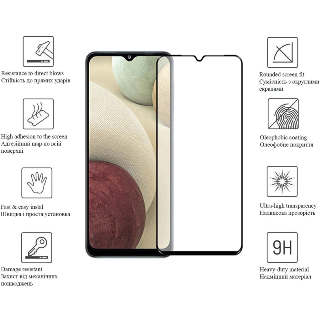 Скло захисне Drobak Samsung Galaxy A12 Frame A+ (606073) - фото 2 Скло захисне Drobak Samsung Galaxy A12 Frame A+ (606073) - фото 2