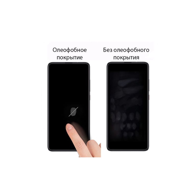 Скло захисне Drobak Samsung Galaxy A32 5G (464667) - фото 4