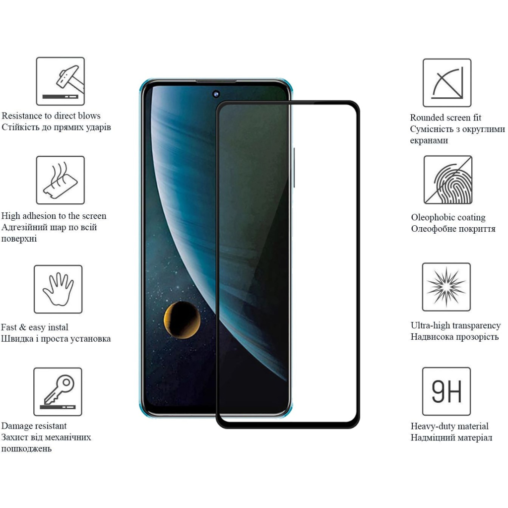 Скло захисне Drobak ZTE Blade V30 (616136) - фото 3 Скло захисне Drobak ZTE Blade V30 (616136) - фото 3