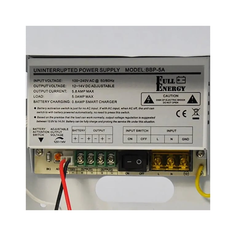 Блок живлення для систем відеоспостереження Full Energy BBG-125 - фото 4