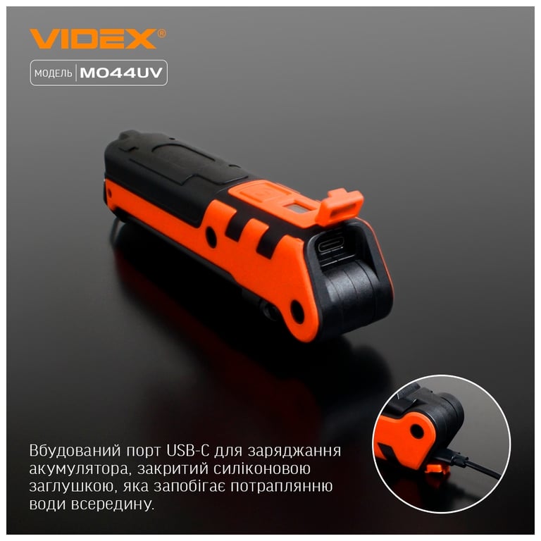 Ліхтар Videx 400LM 4000K (VLF-M044UV) - фото 5