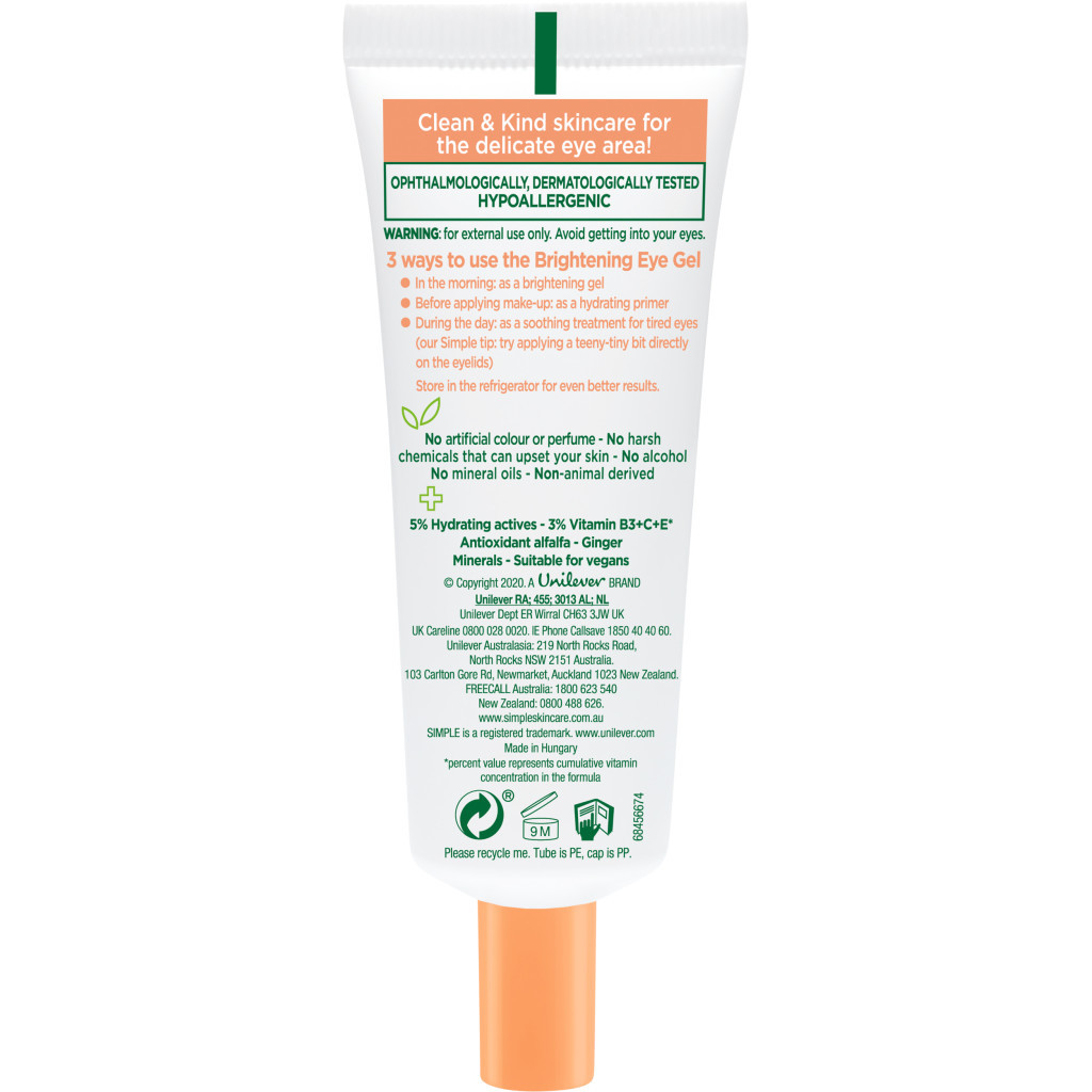 Гель для обличчя Simple Brightening Eye Gel Protect N Glow Освітлюючий для області навколо очей 25 мл (8720181074578) - фото 2 Гель для обличчя Simple Brightening Eye Gel Protect N Glow Освітлюючий для області навколо очей 25 мл (8720181074578) - фото 2