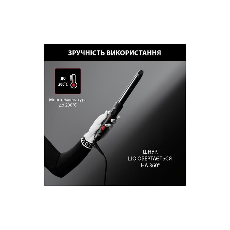 Плойка Rowenta CF321LF0 - фото 11