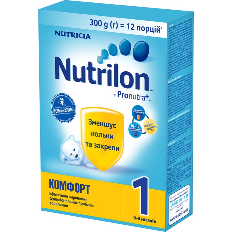 Дитяча суміш Nutrilon 1 Комфорт молочна 300 г (5900852038501) - фото 1