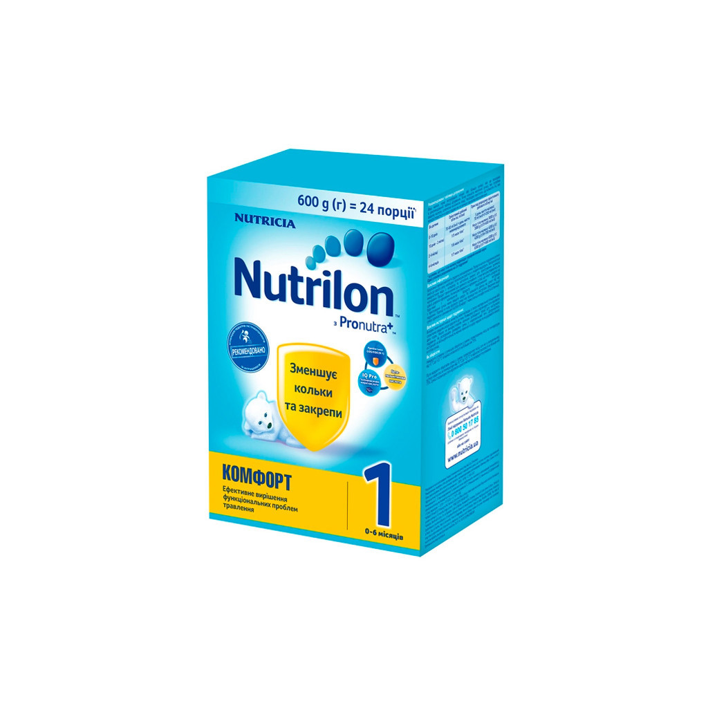 Дитяча суміш Nutrilon 1 Комфорт 600 г (5900852038518) - фото 1