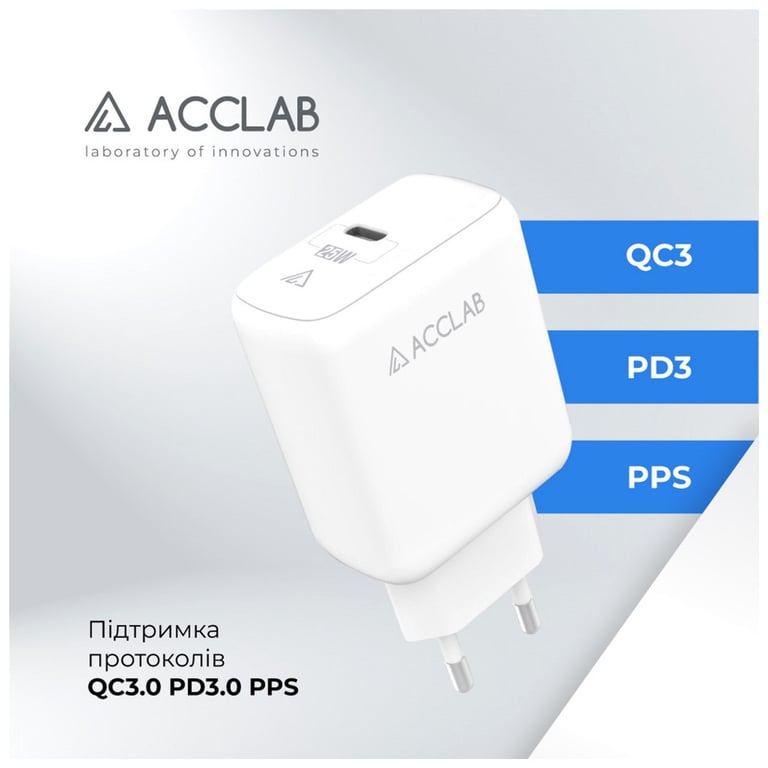 Зарядний пристрій ACCLAB AL-TC125 1хType-C 5В/3A/25W QC/PD3.0 (1283126538841) - фото 5