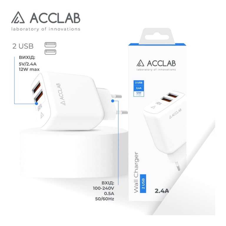 Зарядний пристрій ACCLAB AL-TC224 2хUSB 5В/2,4A/12W (1283126538834) - фото 3