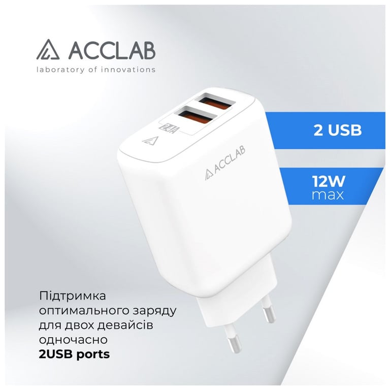 Зарядний пристрій ACCLAB AL-TC224 2хUSB 5В/2,4A/12W (1283126538834) - фото 5