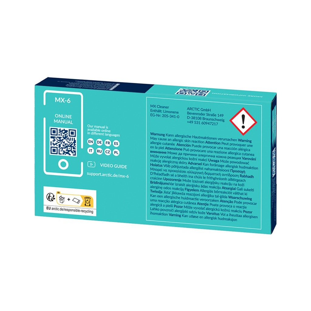 Термопаста Arctic MX-6 4g with 6 pcs MX Cleaner (ACTCP00084A) - фото 3 Термопаста Arctic MX-6 4g with 6 pcs MX Cleaner (ACTCP00084A) - фото 3