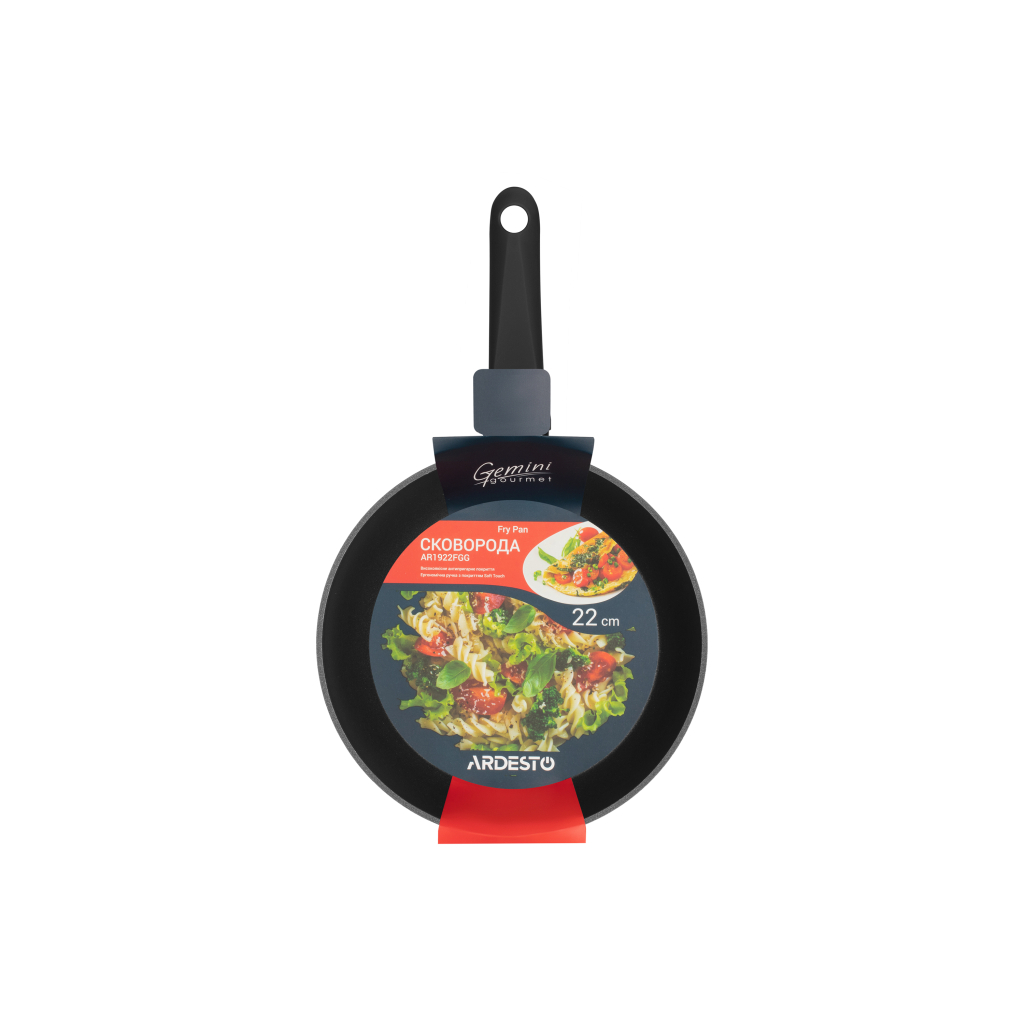 Сковорода Ardesto Gemini Gourmet Aosta 22 см (AR1922FGG) - фото 2 Сковорода Ardesto Gemini Gourmet Aosta 22 см (AR1922FGG) - фото 2