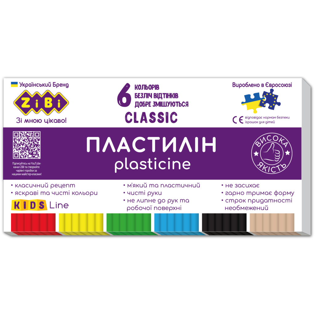 Пластилін ZiBi Classic 6 кольорів 120 г (ZB.6230) Пластилін ZiBi Classic 6 кольорів 120 г (ZB.6230)