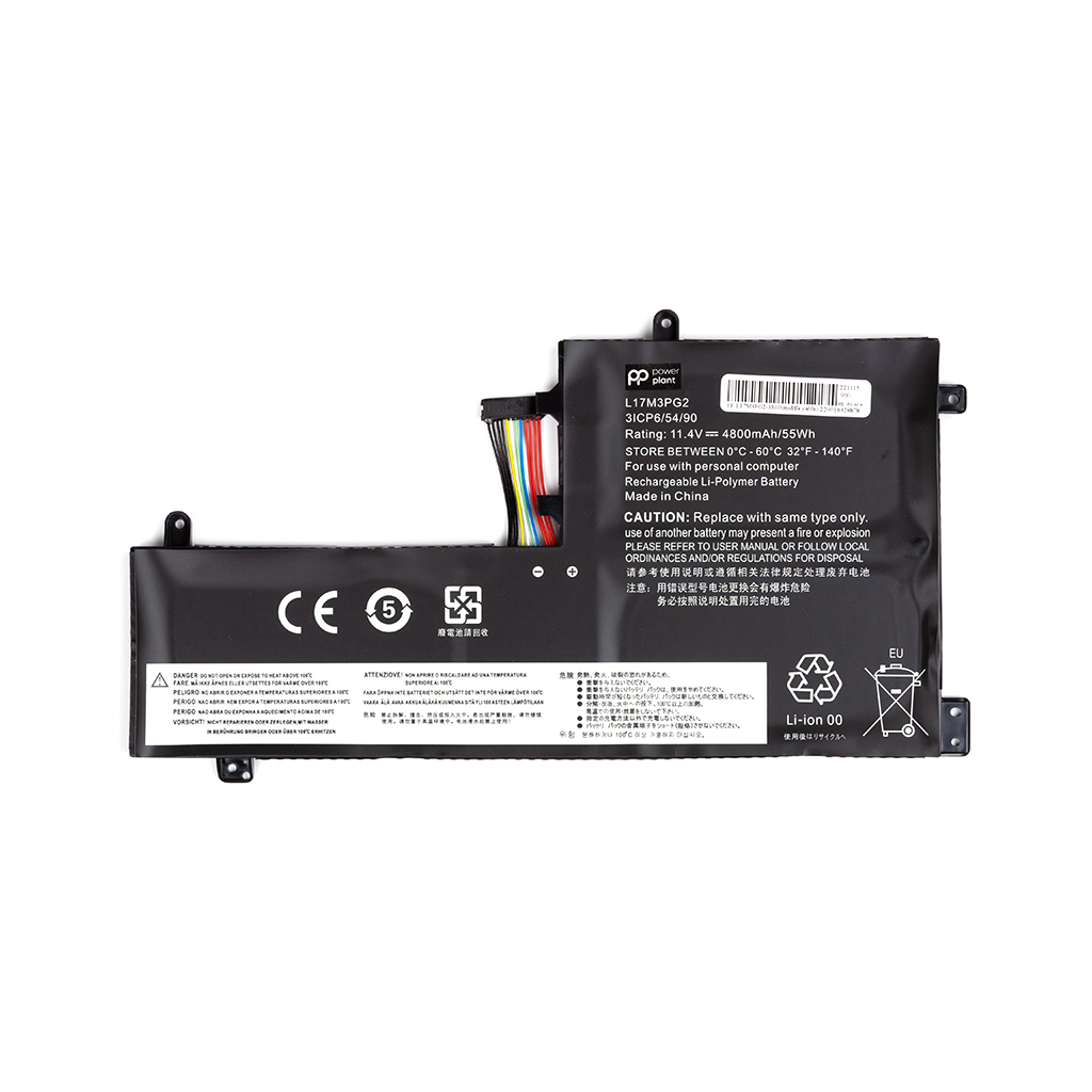 Акумулятор до ноутбука LENOVO Legion Y730 (L17M3PG2) (middle cable) 11.4V 4800mAh PowerPlant (NB481798) - фото 1 Акумулятор до ноутбука LENOVO Legion Y730 (L17M3PG2) (middle cable) 11.4V 4800mAh PowerPlant (NB481798) - фото 1
