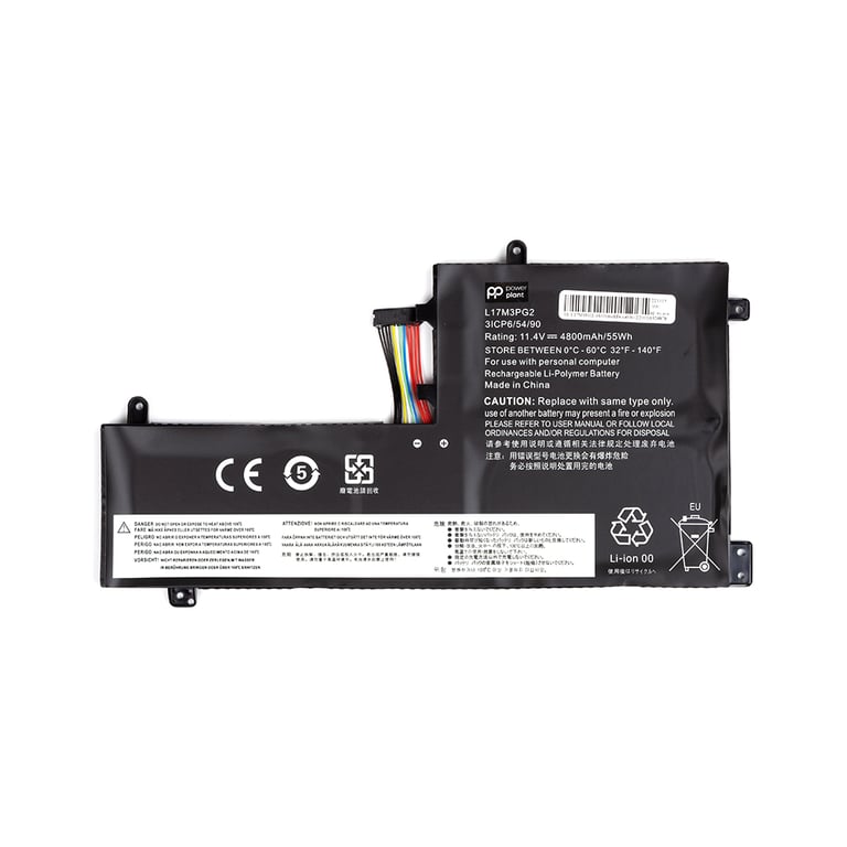 Акумулятор до ноутбука LENOVO Legion Y730 (L17M3PG2) (middle cable) 11.4V 4800mAh PowerPlant (NB481798) - фото 1