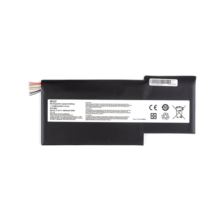 Акумулятор до ноутбука MSI GS63VR (BTY-M6K) 11.4V 4300mAh PowerPlant (NB470143)