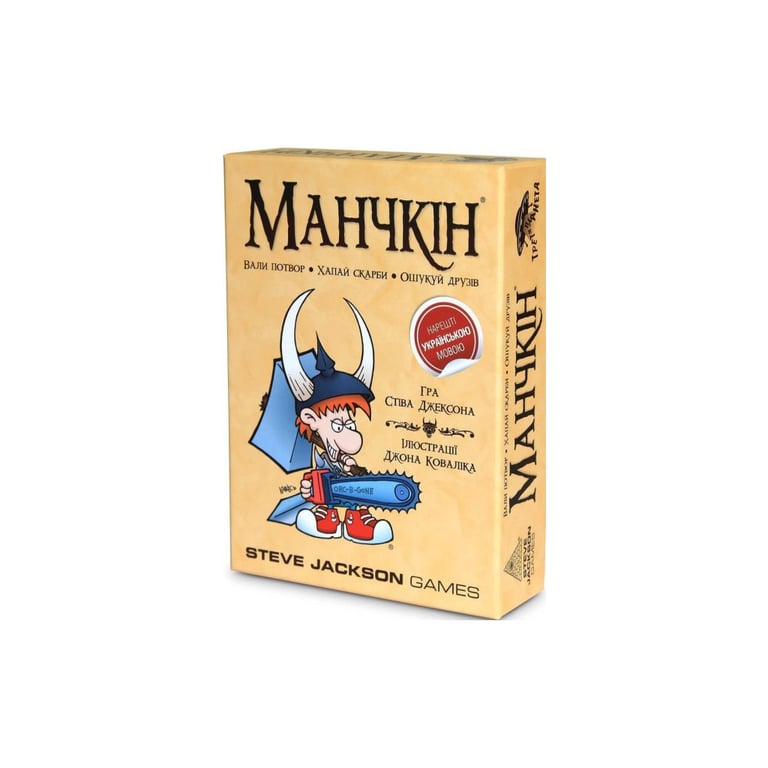Настільна гра Третя Планета Манчкін (база, українська) (1000301) - фото 1