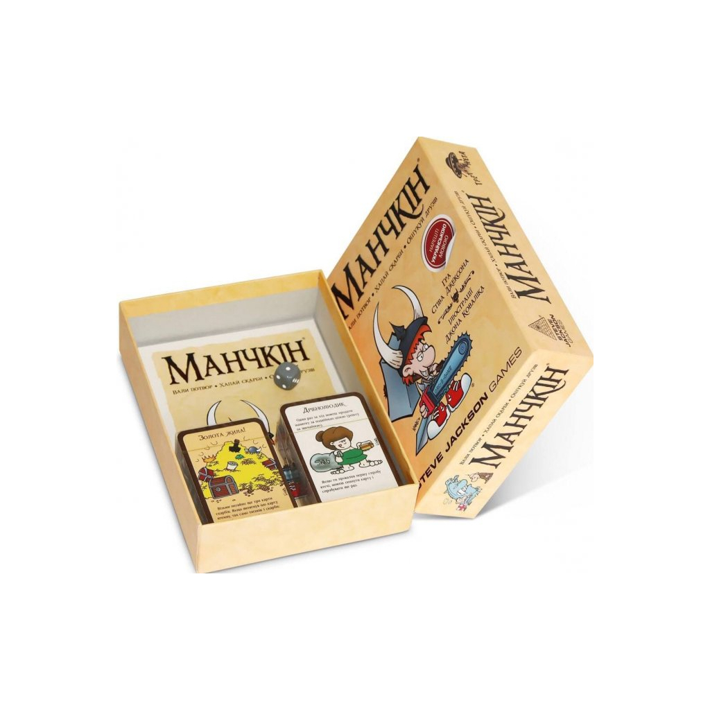 Настільна гра Третя Планета Манчкін (база, українська) (1000301) - фото 2 Настільна гра Третя Планета Манчкін (база, українська) (1000301) - фото 2