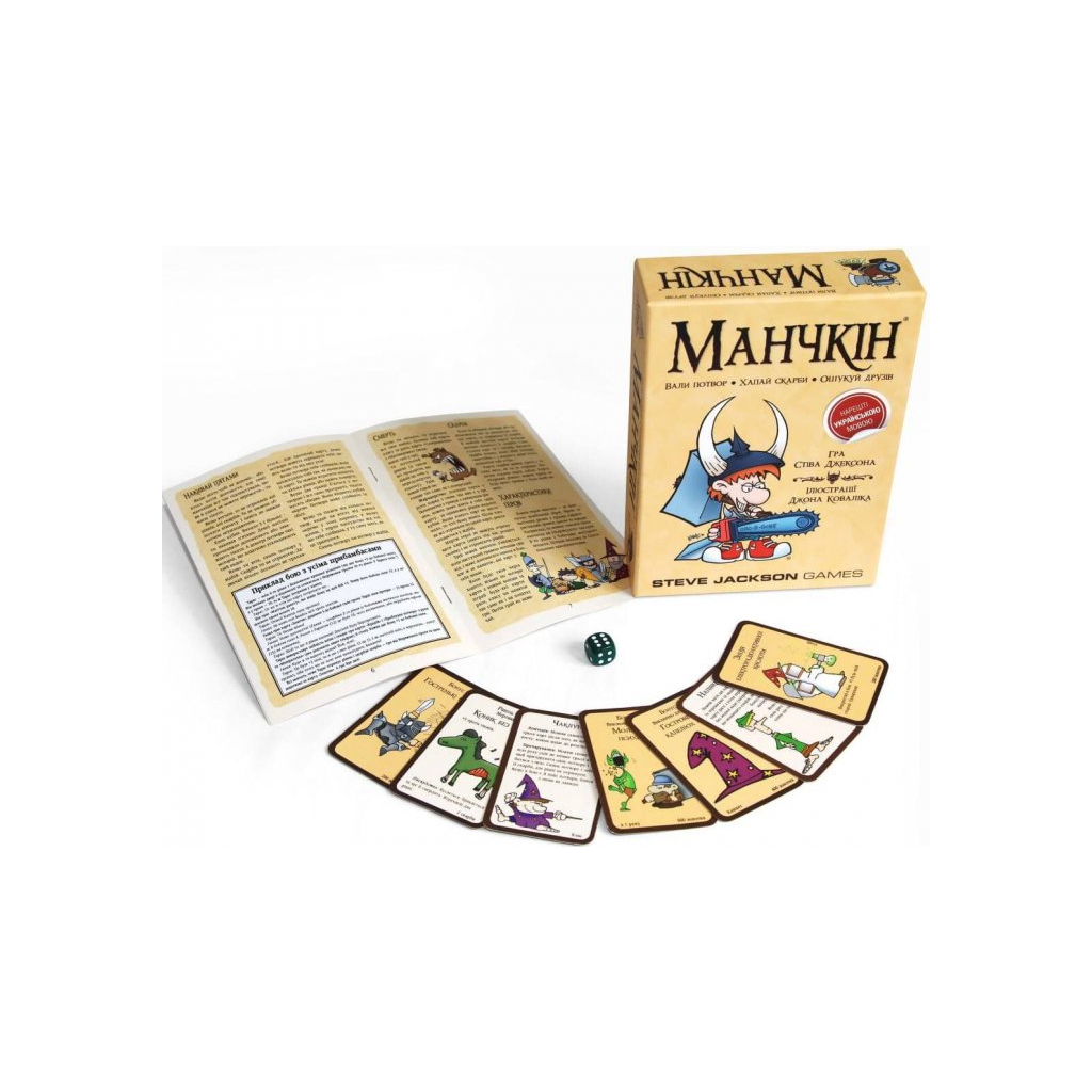 Настільна гра Третя Планета Манчкін (база, українська) (1000301) - фото 5 Настільна гра Третя Планета Манчкін (база, українська) (1000301) - фото 5
