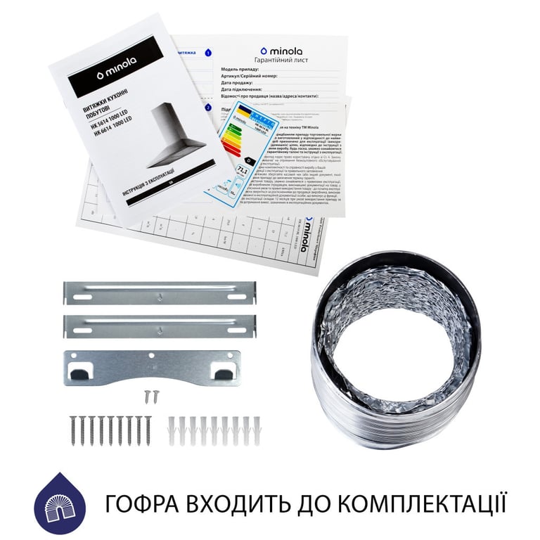 Витяжка кухонна Minola HK 6614 WH 1000 LED - фото 10