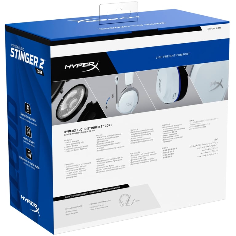 Навушники HyperX Cloud Stinger 2 Core for PlayStation White (6H9B5AA) - фото 8