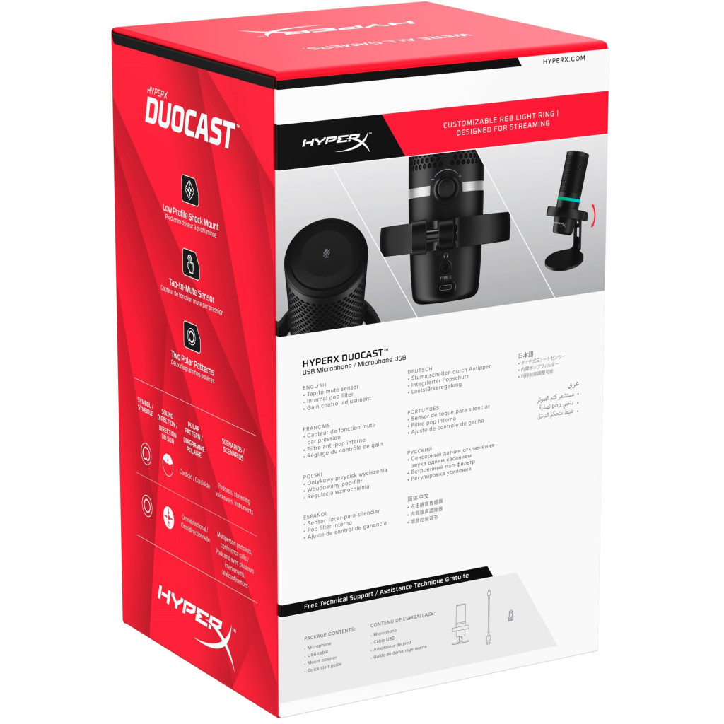 Мікрофон HyperX DuoCast Black (4P5E2AA) - фото 9 Мікрофон HyperX DuoCast Black (4P5E2AA) - фото 9