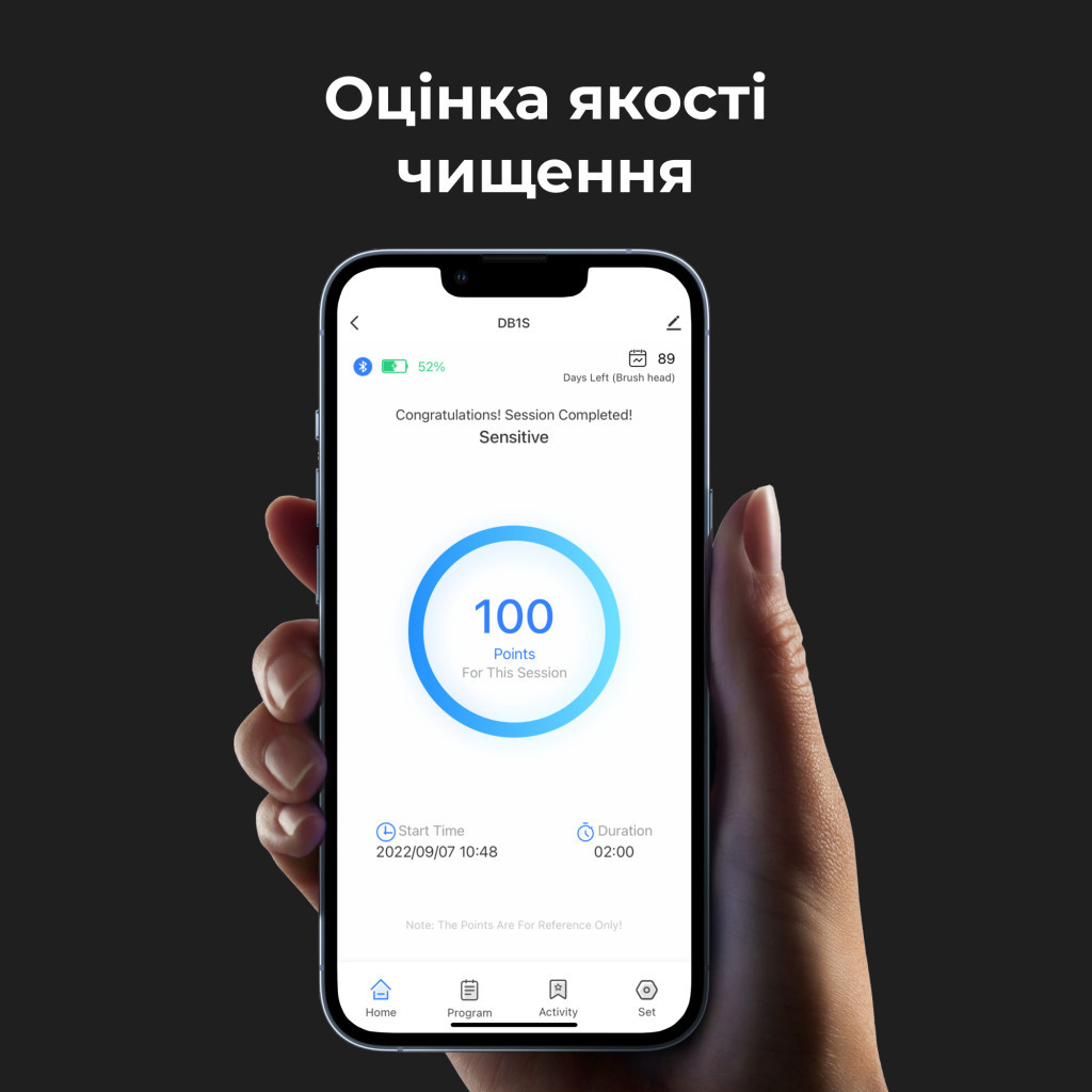 Електрична зубна щітка AENO ADB0002S - фото 10 Електрична зубна щітка AENO ADB0002S - фото 10