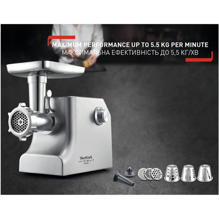 М'ясорубка Tefal NE858D38 - фото 4