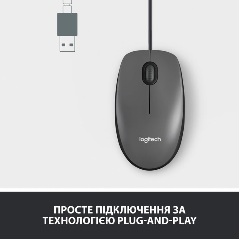 Мишка Logitech M100 USB Black (910-006652) - фото 3