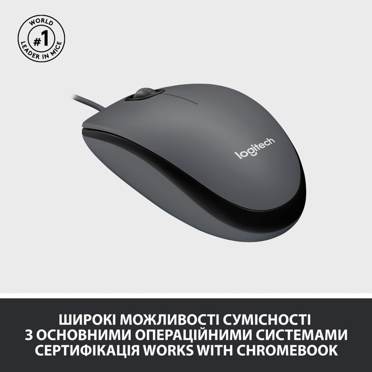 Мишка Logitech M100 USB Black (910-006652) - фото 4