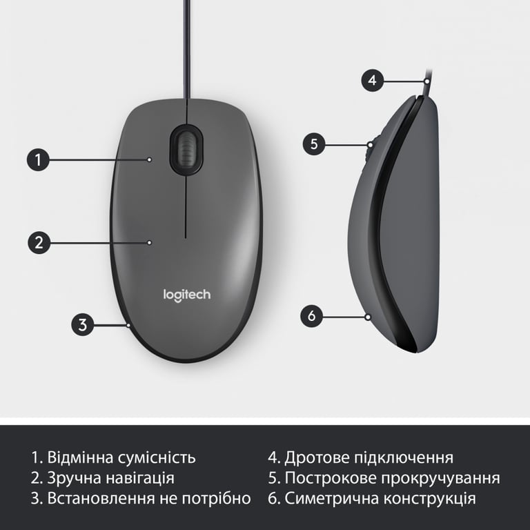 Мишка Logitech M100 USB Black (910-006652) - фото 6
