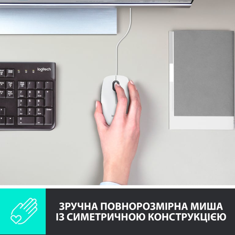 Мишка Logitech M100 USB White (910-006764) - фото 2