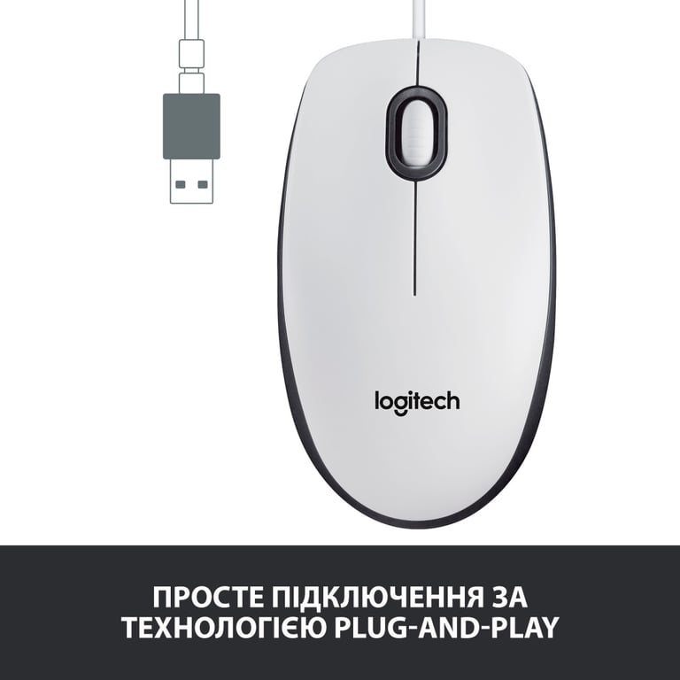 Мишка Logitech M100 USB White (910-006764) - фото 3