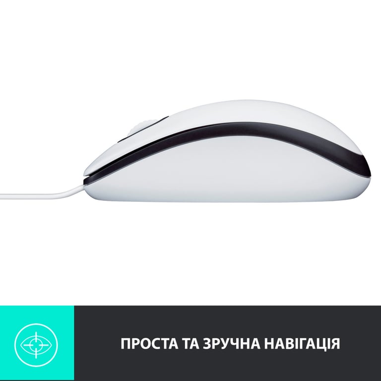 Мишка Logitech M100 USB White (910-006764) - фото 5