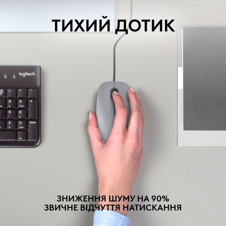 Мишка Logitech M110 Silent USB Mid Gray (910-006760) - фото 2