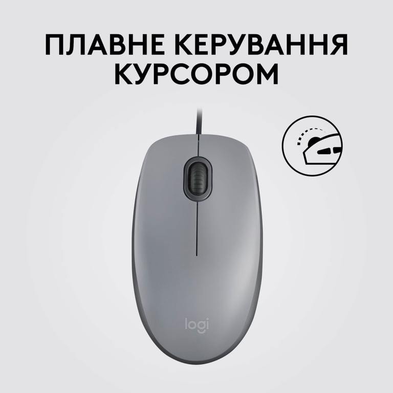 Мишка Logitech M110 Silent USB Mid Gray (910-006760) - фото 4