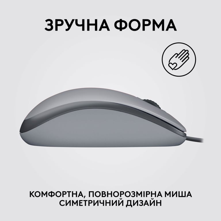 Мишка Logitech M110 Silent USB Mid Gray (910-006760) - фото 5